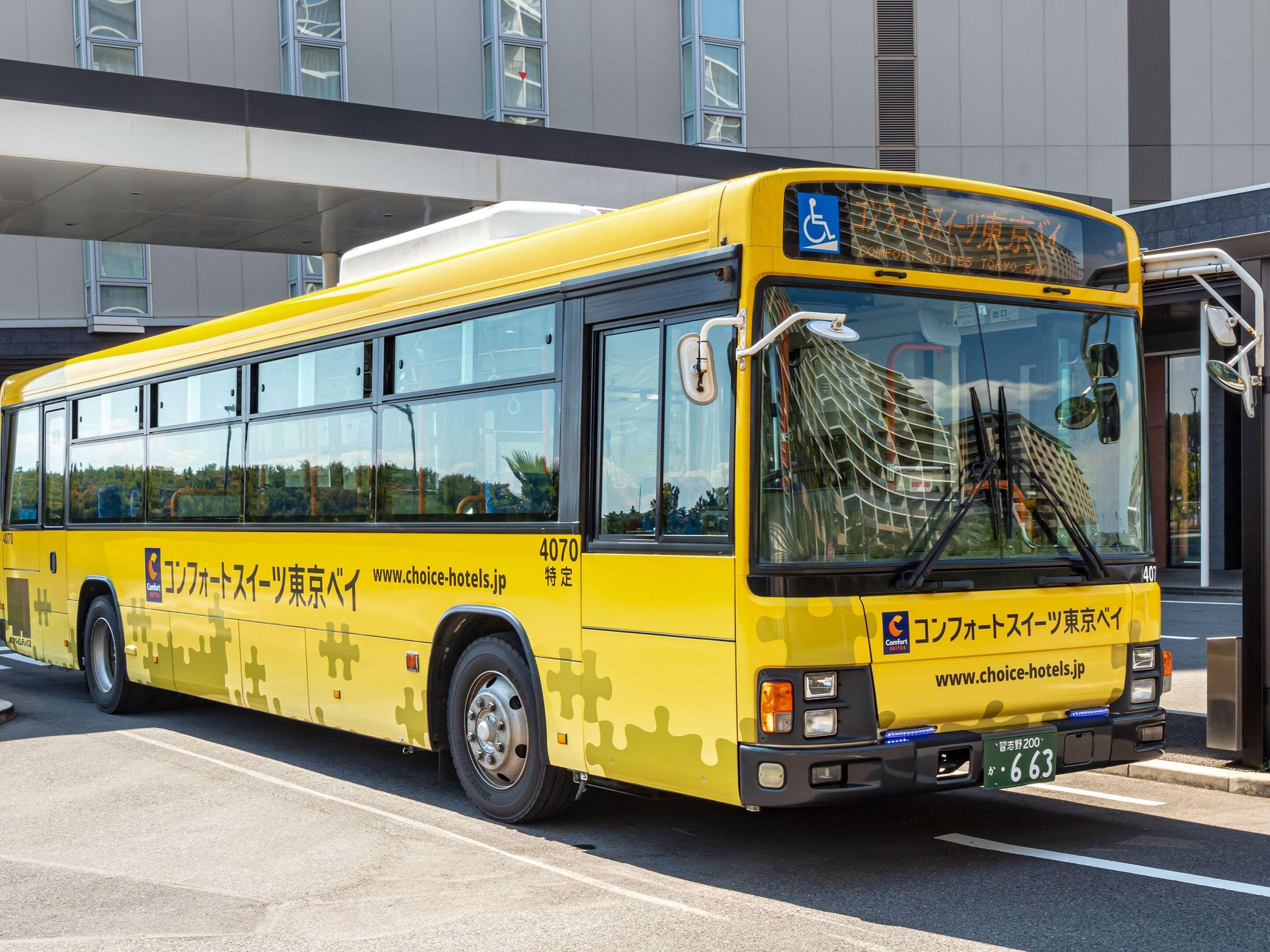 Comfort Suites Tokyo Bay Urayasu Exterior foto